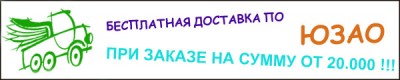 типография ЮЗАО