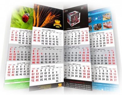 Изготовление квартальных календарей в типографии