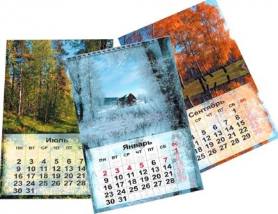 перекидной календарь печать