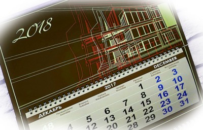 Дизайн квартального календаря